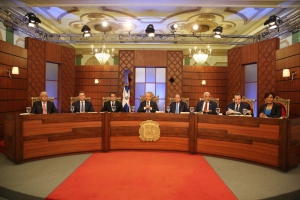 Consejo Nacional de la Magistratura