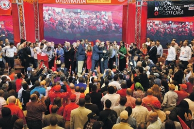 PRSC proclama a Leonel Fernández como candidato presidencial